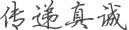 56677凤凰平台(中国游)官方网站